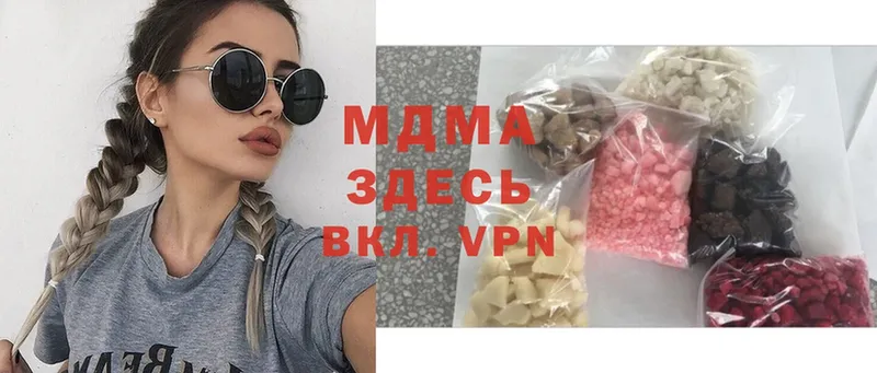 blacksprut tor  магазин продажи   Губаха  МДМА crystal 